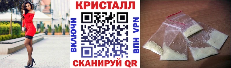 АМФЕТАМИН 98% Ветлуга