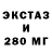 ГАШ hashish CANDRA GMG