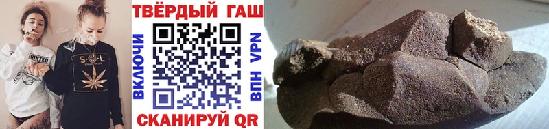 Купить закладки  Ветлуга  ГАШИШ Изолятор 