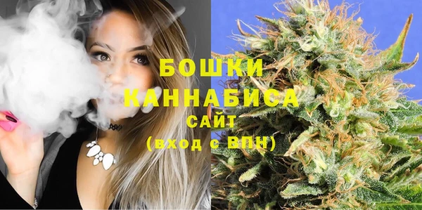 ешки Богородицк