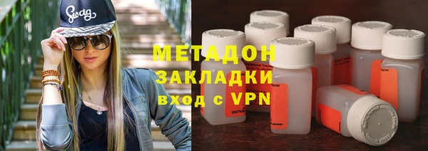 ешки Богородицк