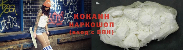 ешки Богородицк