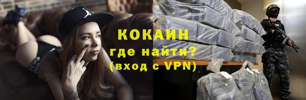 ешки Богородицк