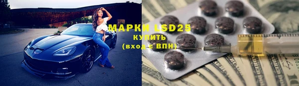 ешки Богородицк