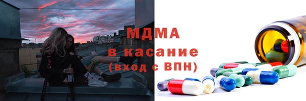 ешки Богородицк