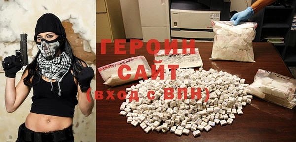 ALPHA PVP Богданович