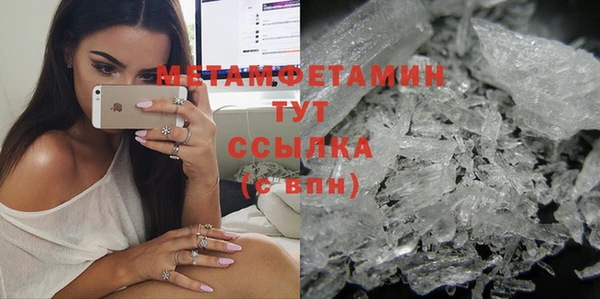 ешки Богородицк