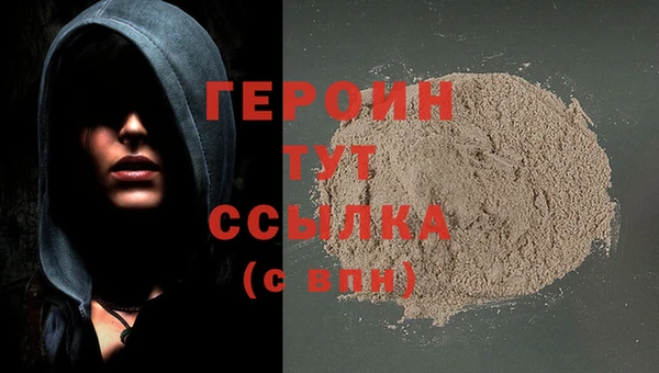 ALPHA PVP Богданович