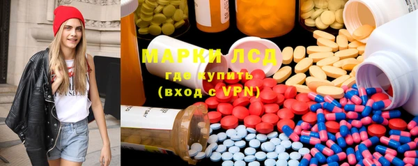 ешки Богородицк