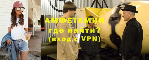 ешки Богородицк