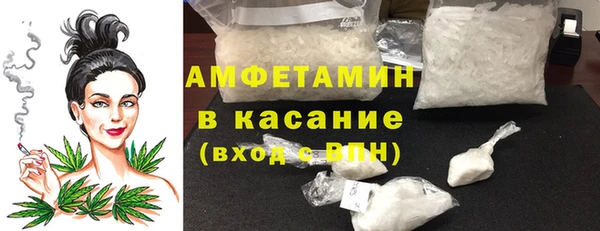 ешки Богородицк