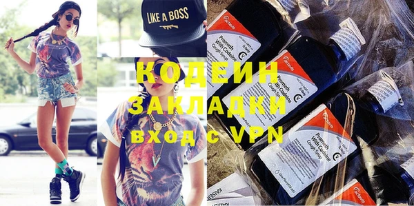 ешки Богородицк