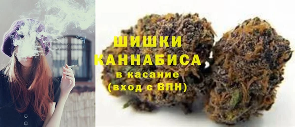 ешки Богородицк