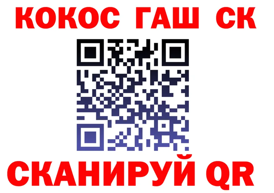 A-PVP СК маркетплейс маркетплейс МЕГА Ветлуга