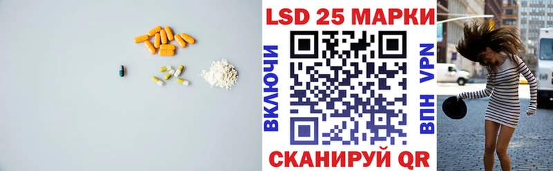 ЛСД экстази ecstasy  Купить где  Ветлуга 
